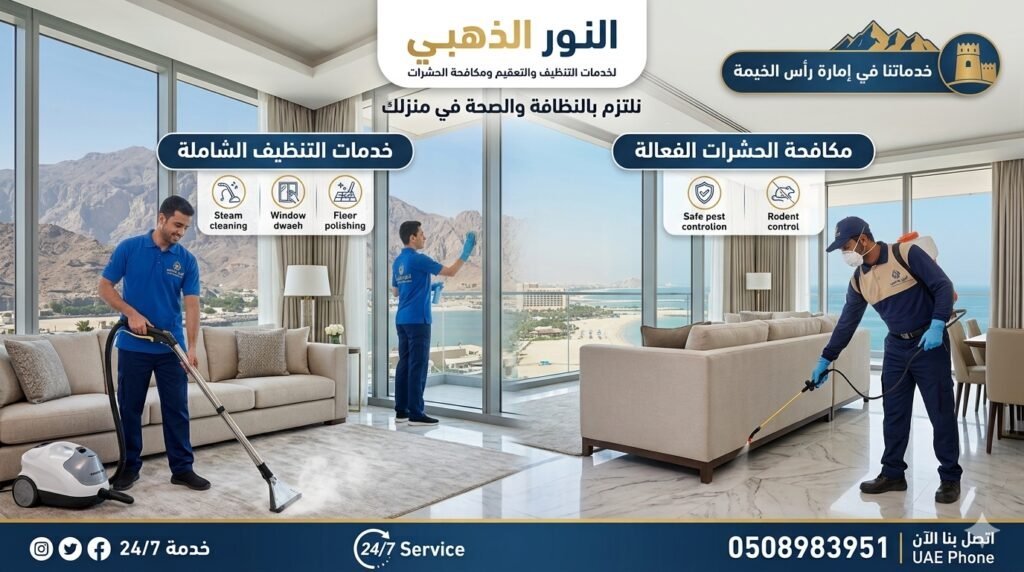 image a2f9eeba